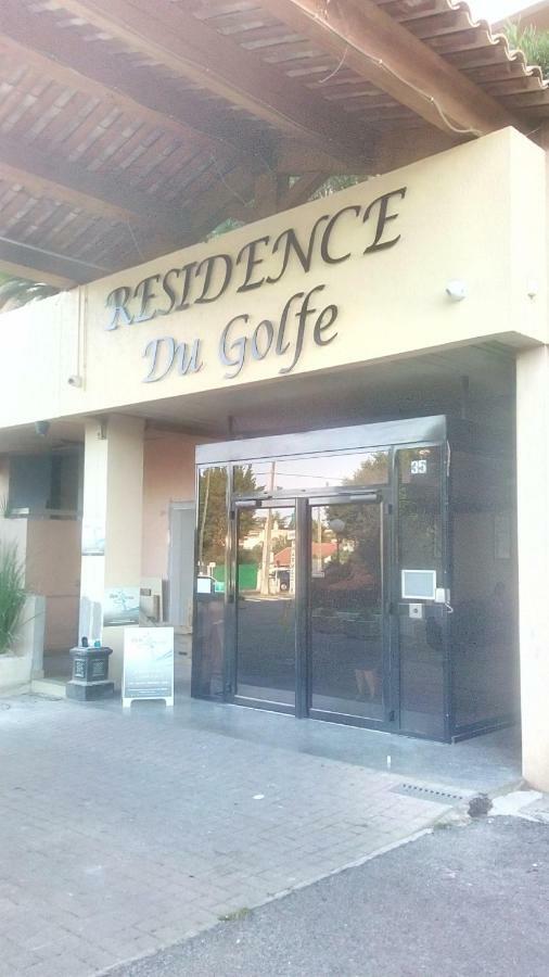Appartement de la Résidence du Golfe Extérieur photo